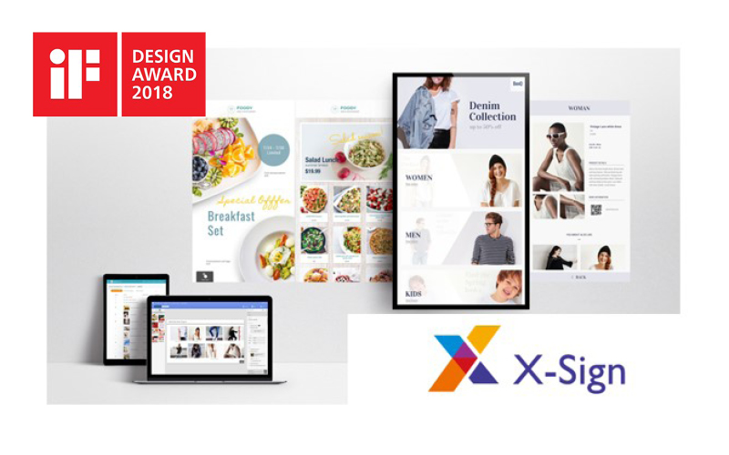 BenQ X-Sign software voor content management wint de iF DESIGN AWARD