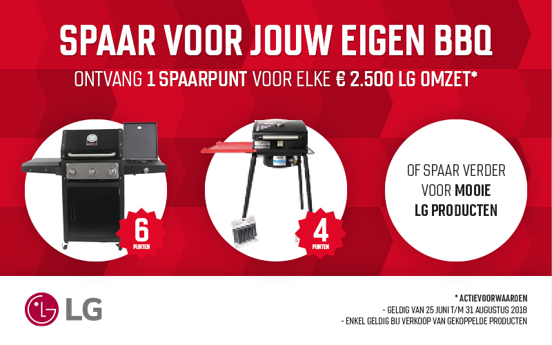 Spaar voor jouw eigen BBQ van LG